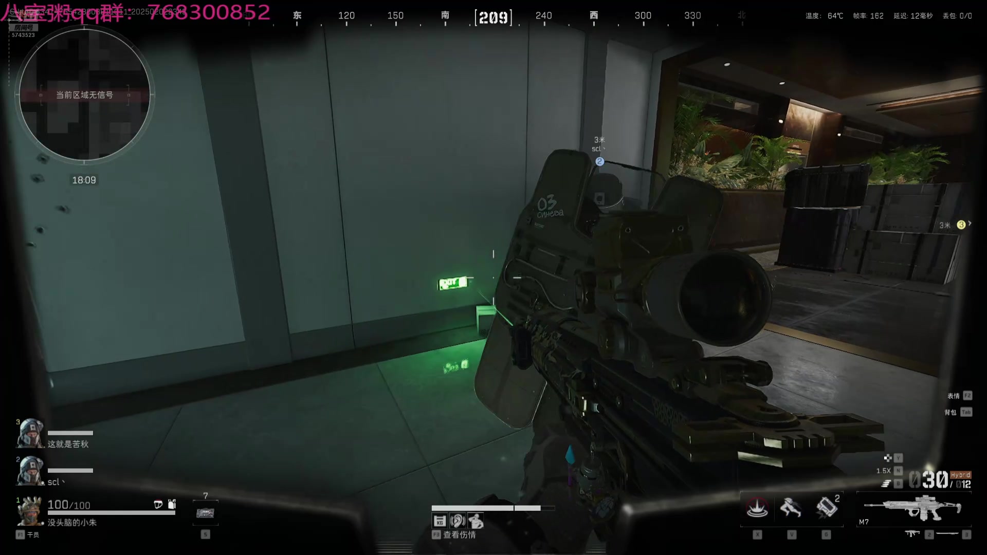 【2025-02-02 23点场】彭皮皮丶：站在布隆后面！宇宙第一布隆！