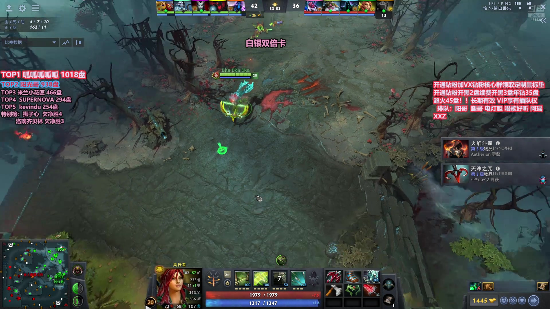 【2025-02-03 12点场】李哥Lrc：大年初6快乐  天梯卓绝混战431935