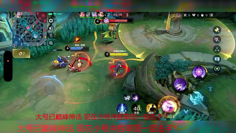 【2025-02-02 23点场】Mr白先森er：老白：从0冲国一狙击手！高胜率！