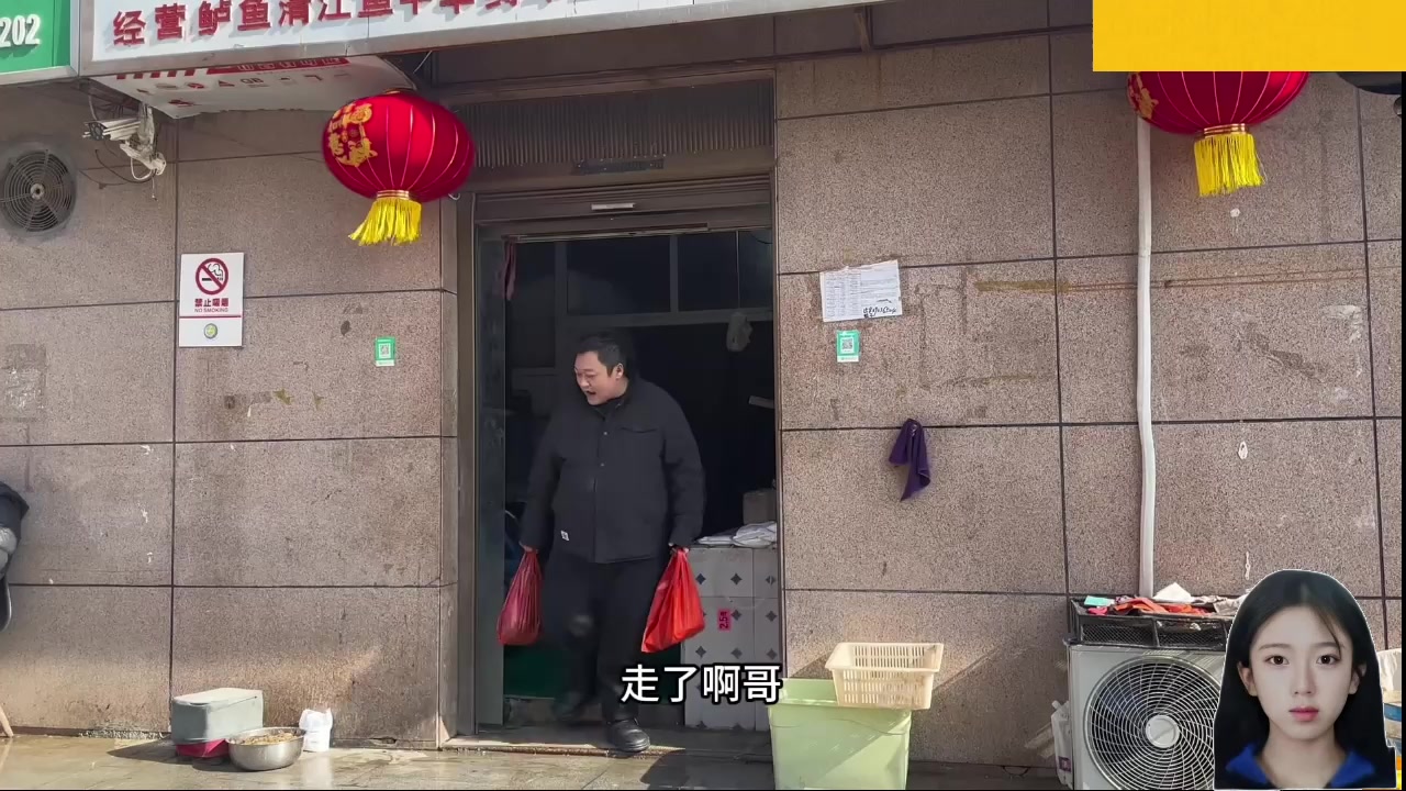 【2025-02-03 00点场】呆妹儿小霸王：【呆妹】一起see