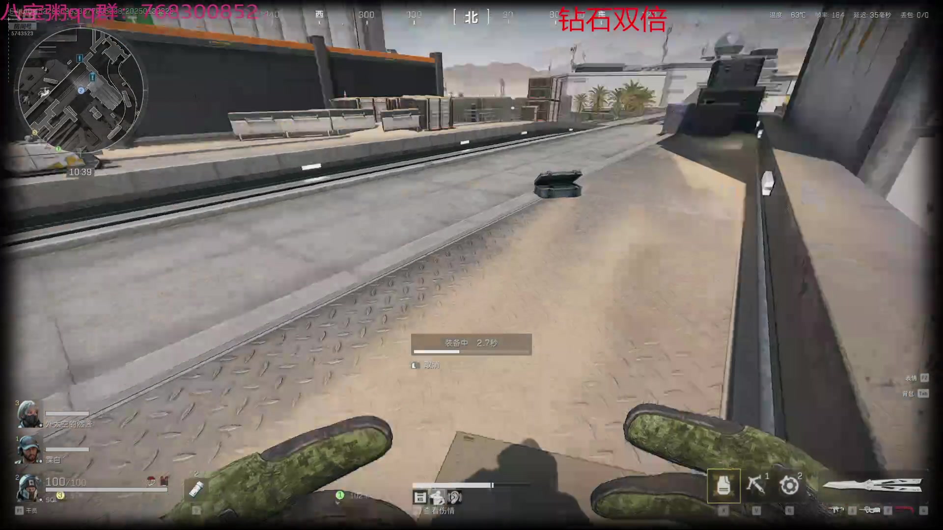 【2025-01-30 21点场】彭皮皮丶：站在布隆后面！宇宙第一布隆！