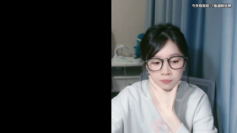 【2025-02-03 完整版】Amsssss：~~又是元气满满的一天呢~~