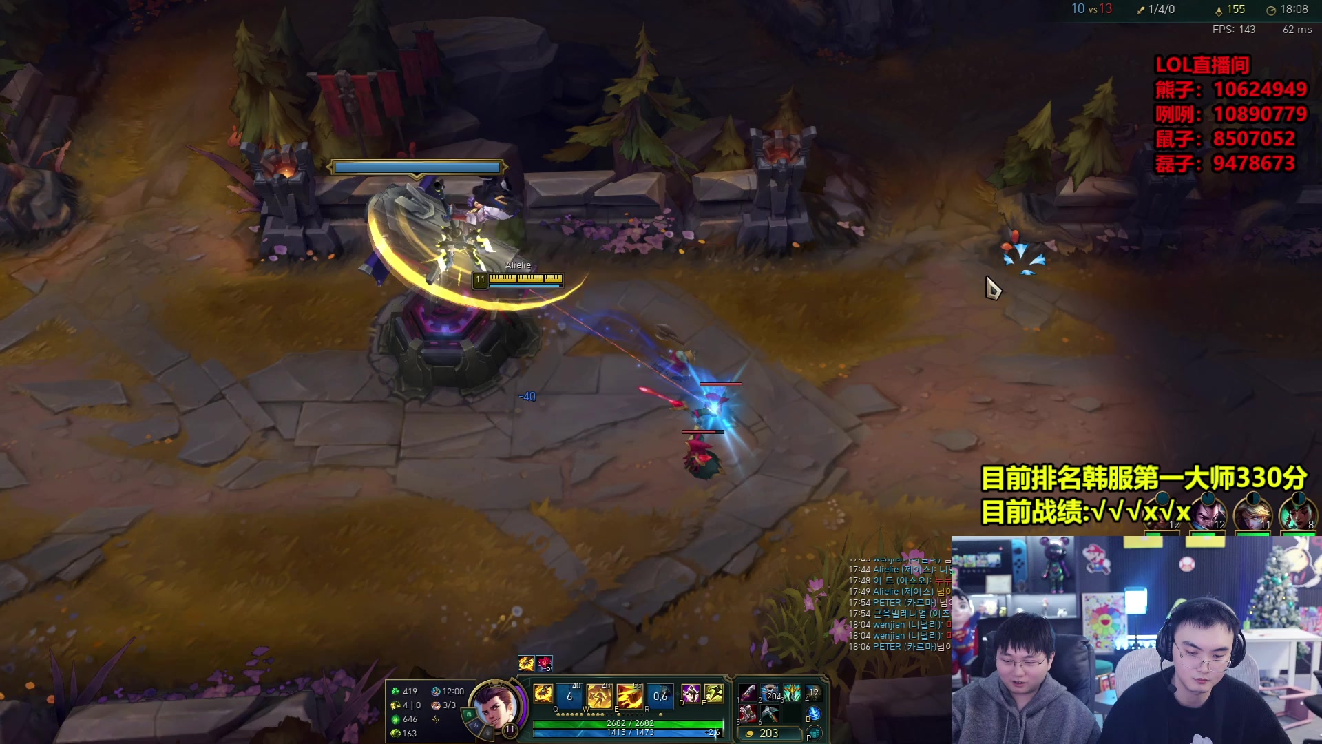 【2025-02-03 14点场】南波儿大魔王丶：天青色等烟雨!