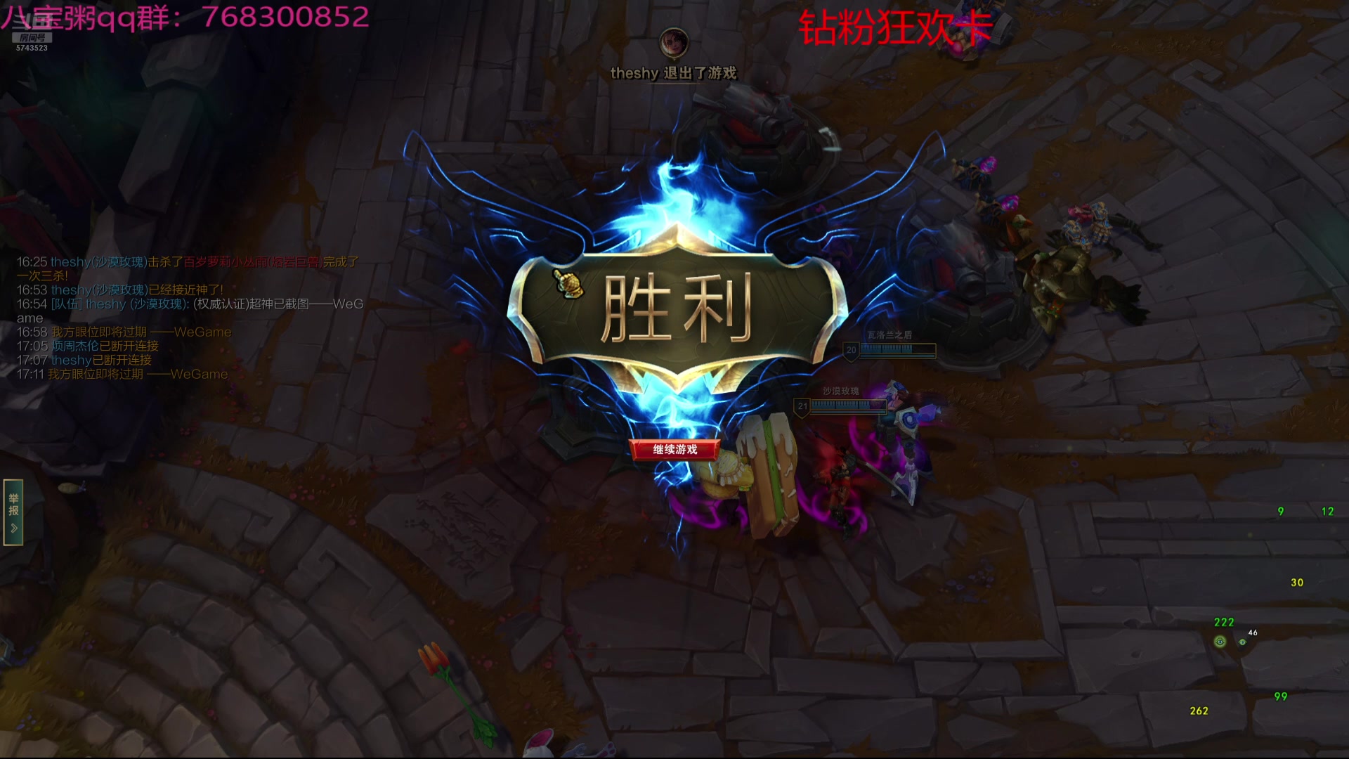 【2025-02-01 22点场】彭皮皮丶：站在布隆后面！宇宙第一布隆！