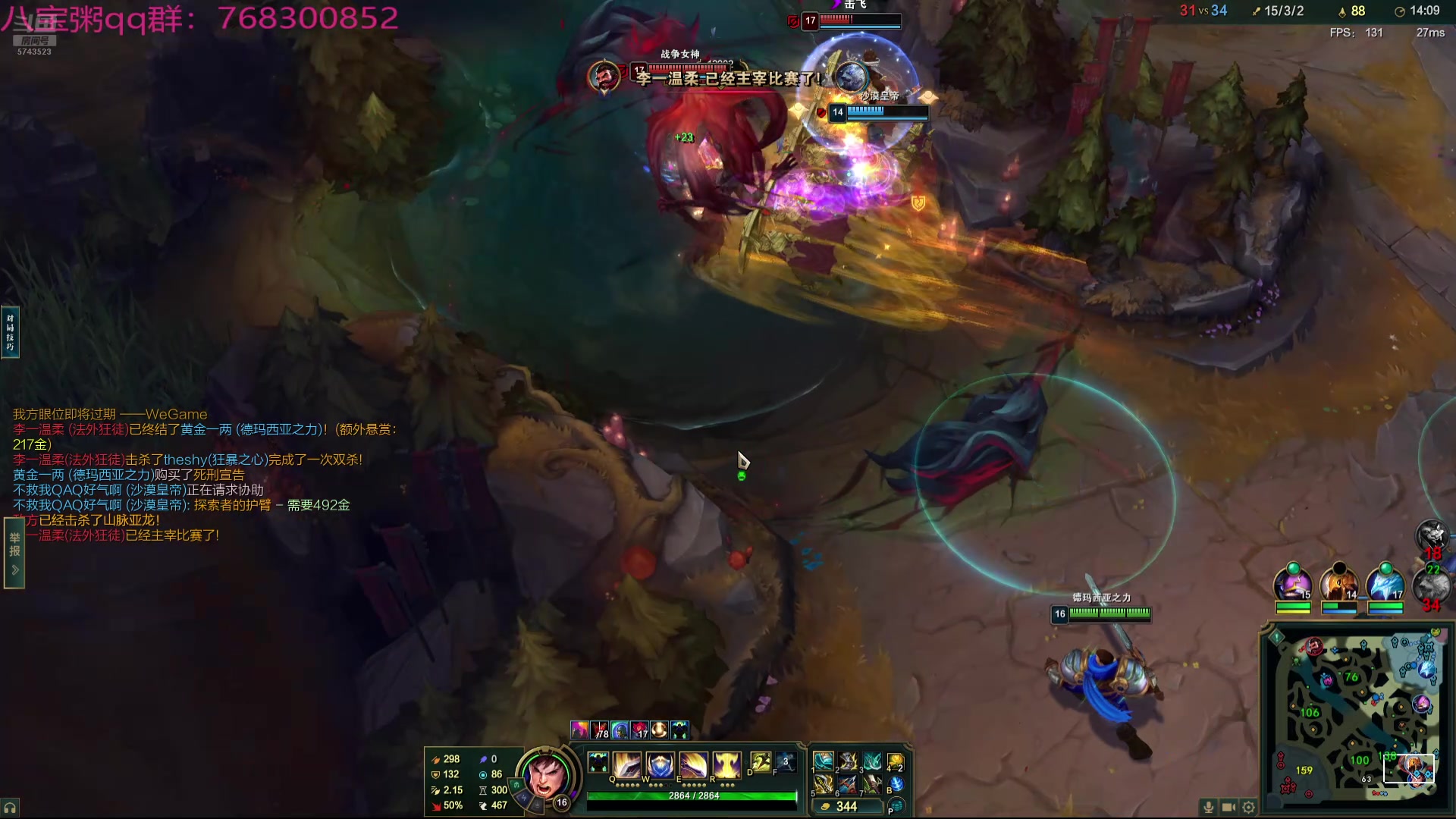 【2025-02-03 01点场】彭皮皮丶：站在布隆后面！宇宙第一布隆！