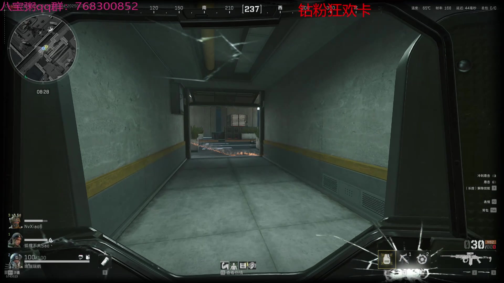 【2025-01-29 17点场】彭皮皮丶：站在布隆后面！宇宙第一布隆！