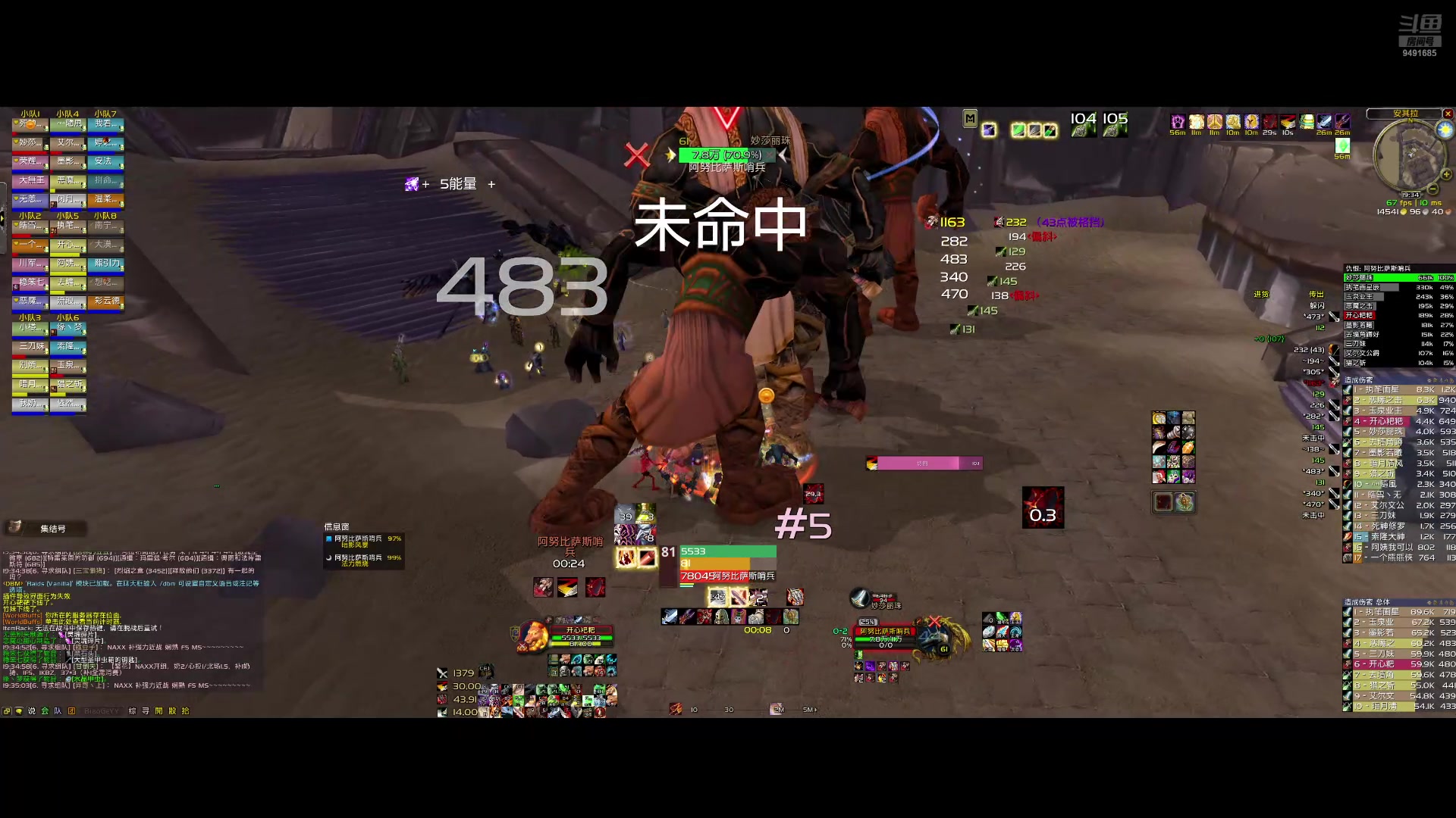 【2025-2-2 18点场】开心耙耙:HAPPY   TIME  ~~~~~~