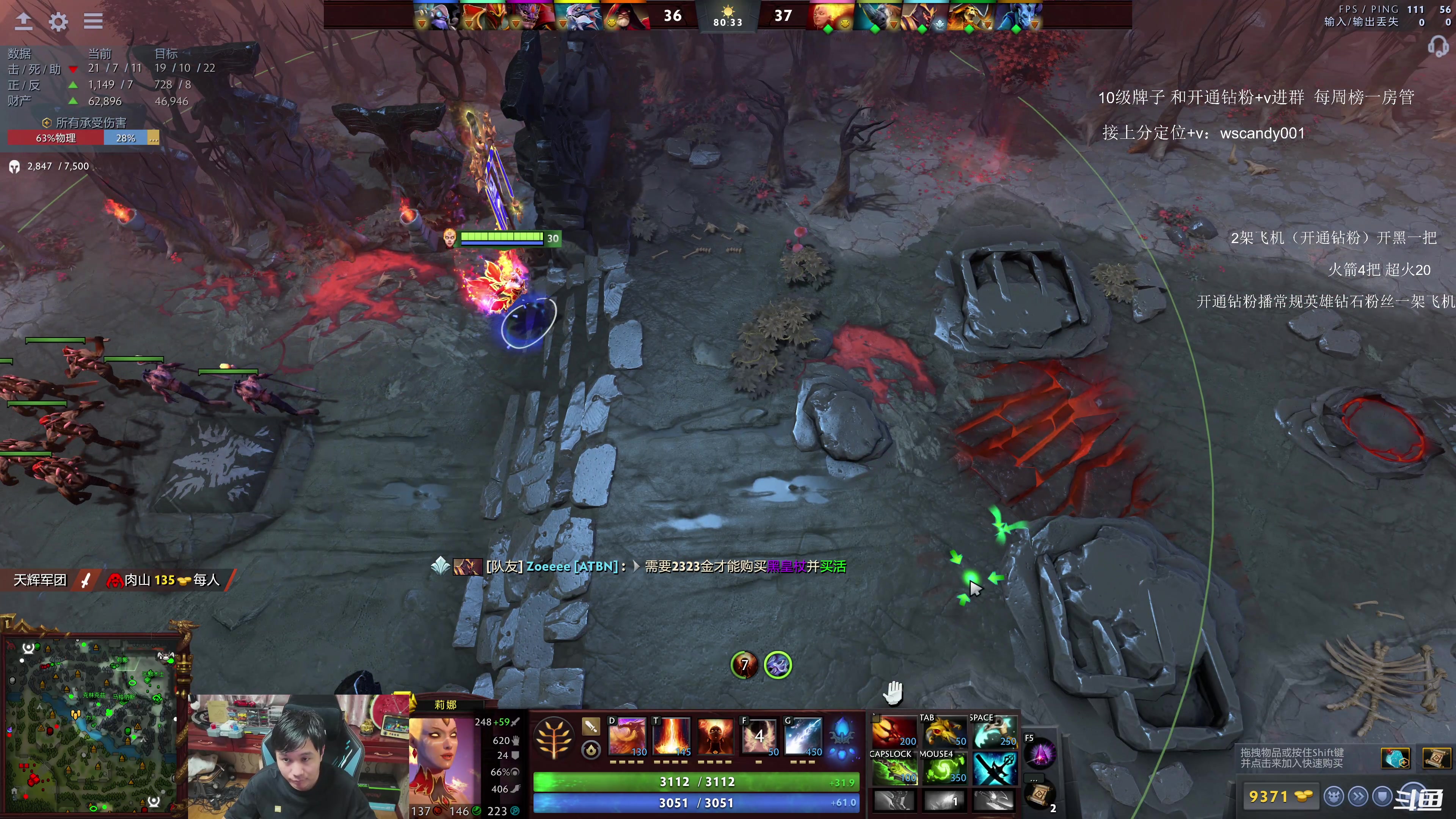 【2025-02-03 04点场】18yearsold天残少年K9：k9:牢车顶级血压局！