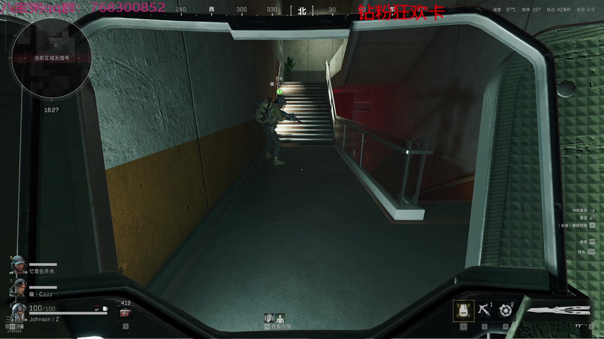 【2025-01-31 16点场】彭皮皮丶：站在布隆后面！宇宙第一布隆！