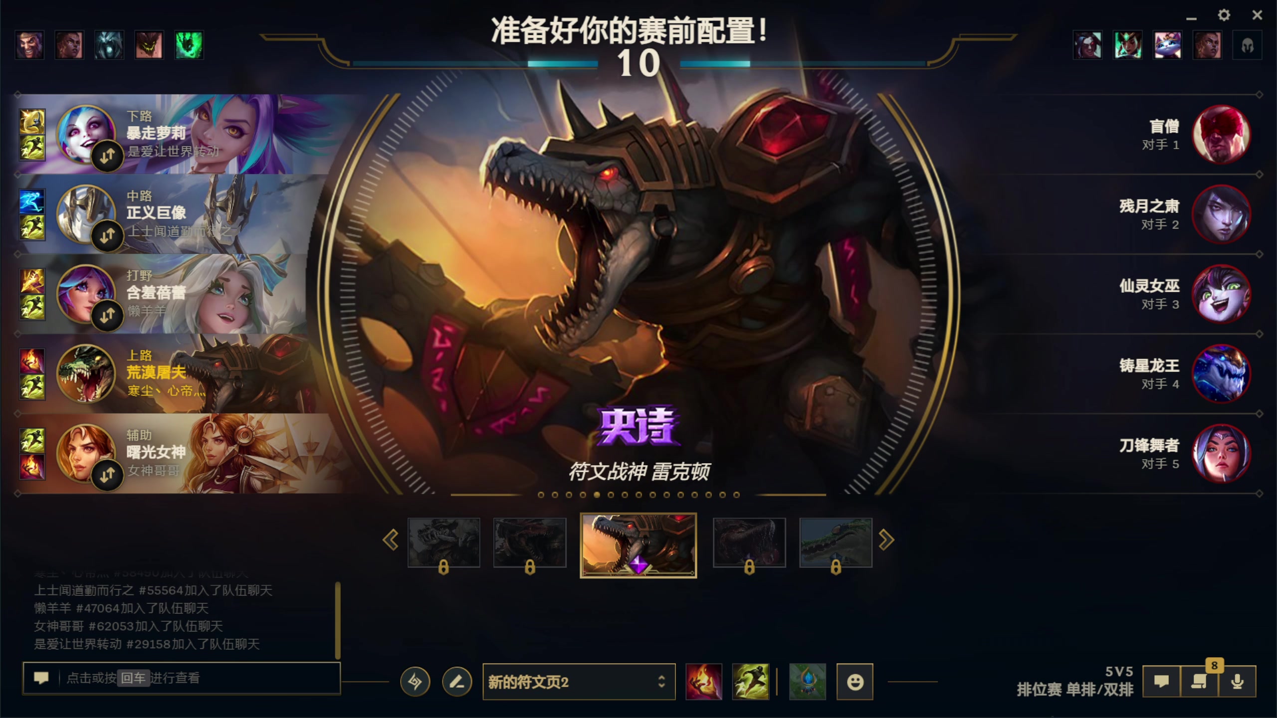 【2025-01-27 13点场】寒尘落月：每天直播时间19:00-24：00