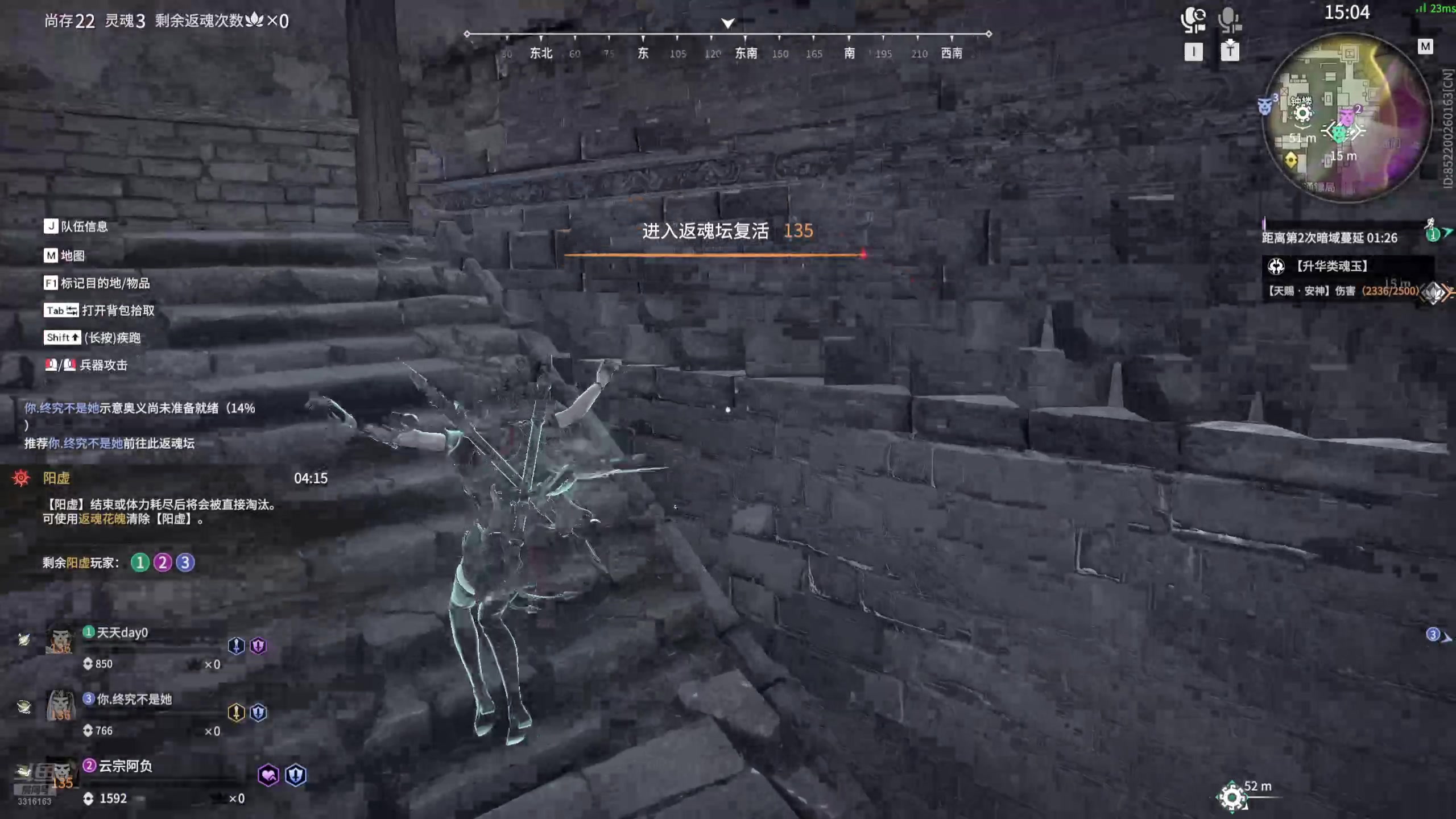 【2025-01-28 22点场】负云：整点薯条！