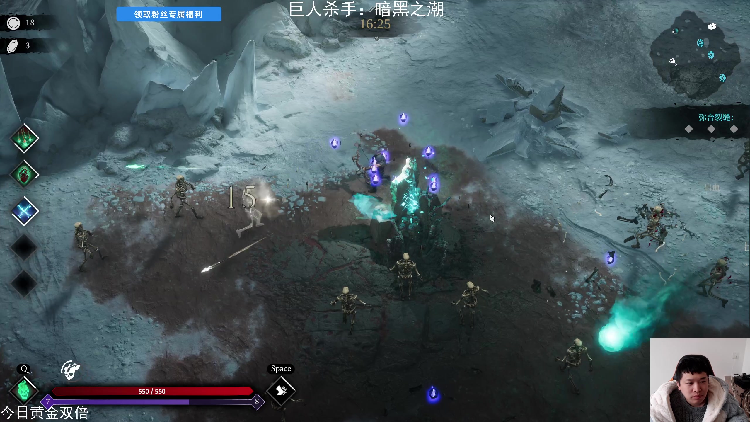 【2025-02-03 11点场】老皮历险记：单机天尊，独游王者