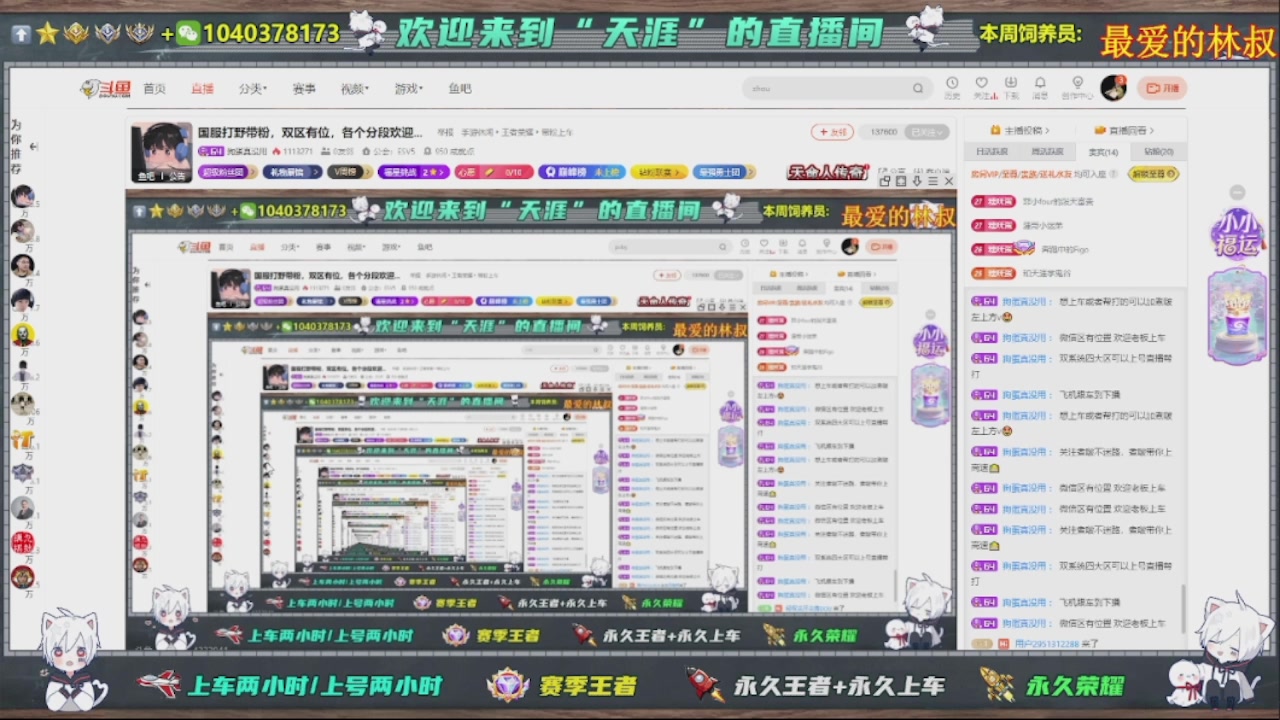 【2025-02-03 07点场】狗蛋真没用：都2025年了，还不来找我打游戏吗？