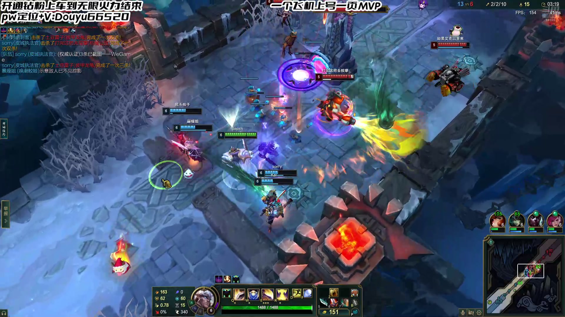 【2025-02-03 03点场】牛奶MilkGod：MilkGod的无限火力日记！