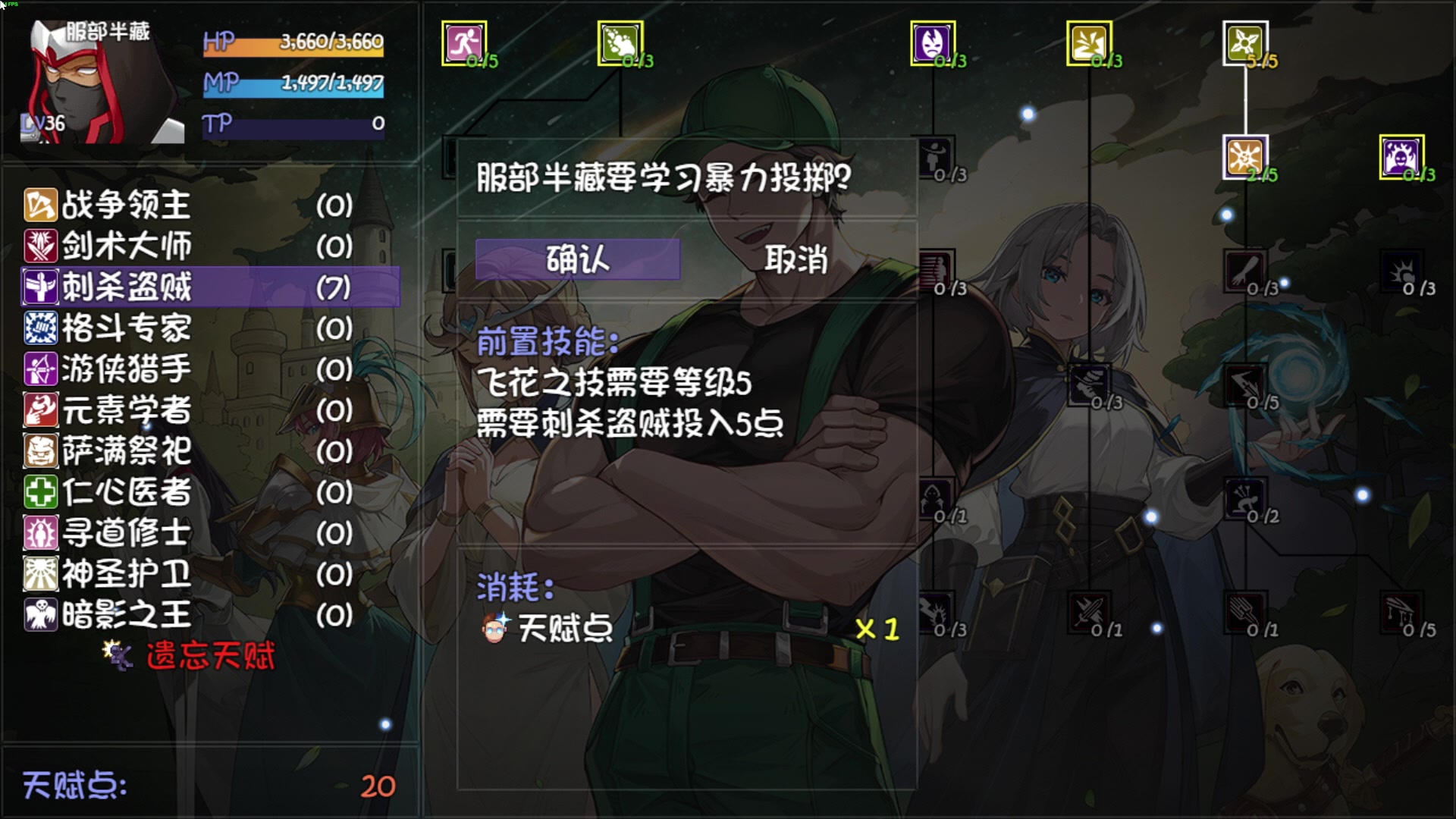 【2025-02-03 00点场】猫叔灬灬：【猫叔】初五好~~~