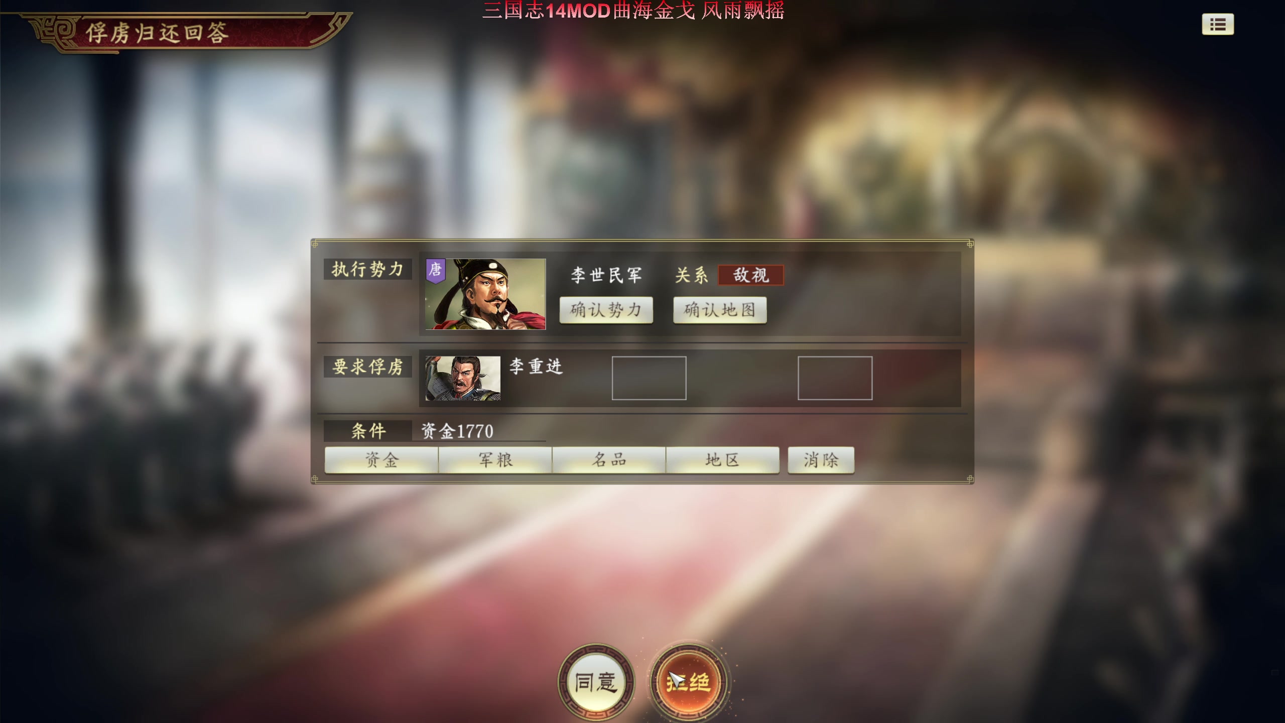 【2025-02-02 19点场】阿良林暦：快乐每一天~ 1314213