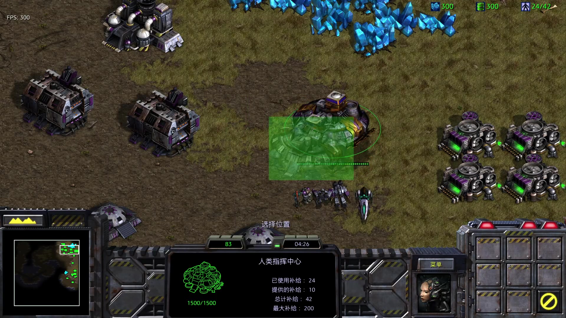 【2025-02-02 01点场】SC2kiIIer：打会SC1战役