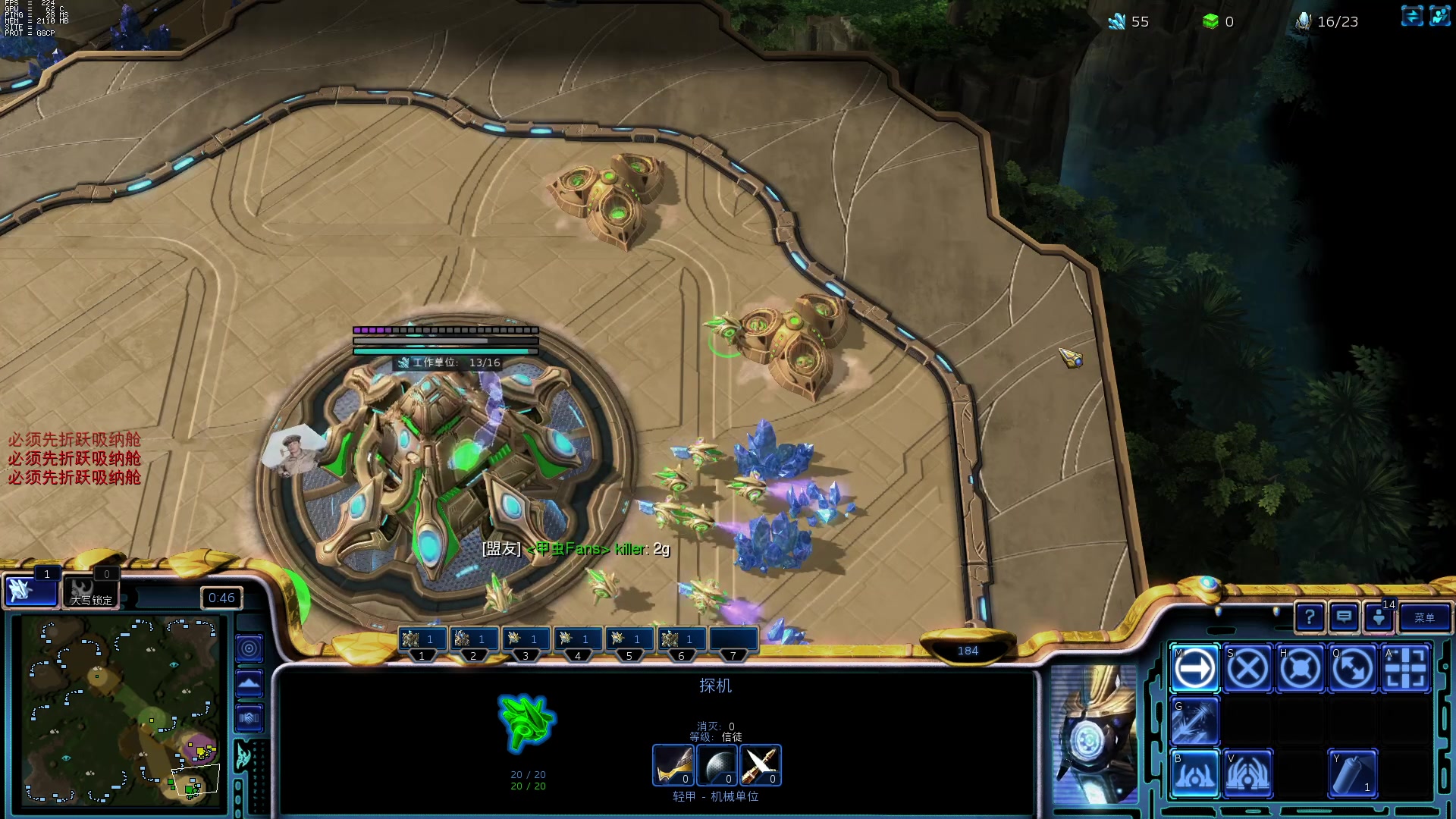 【2025-02-01 23点场】SC2kiIIer：打会SC1战役