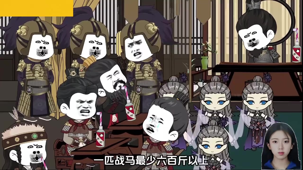 【2025-02-04 06点场】呆妹儿小霸王：【呆妹】一起see