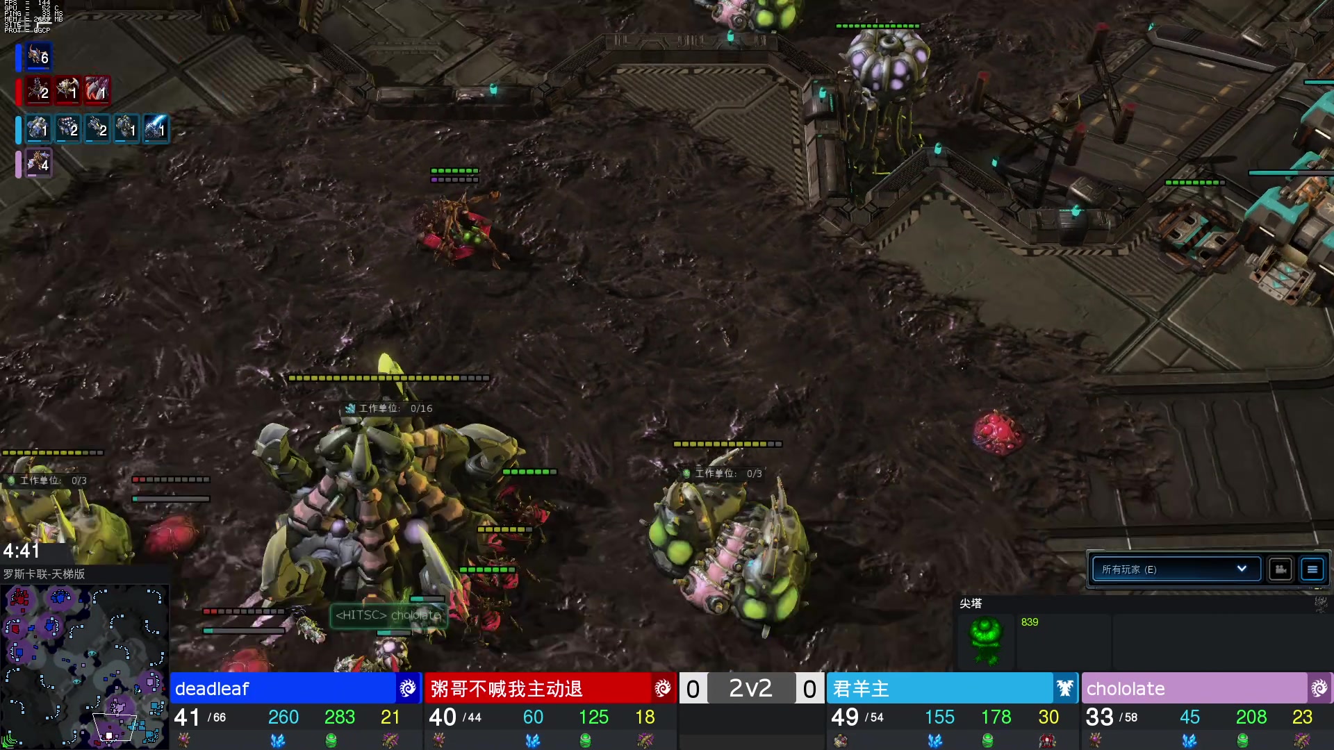 【2025-02-04 00点场】SC2kiIIer：帝刺帝刺帝刺帝刺