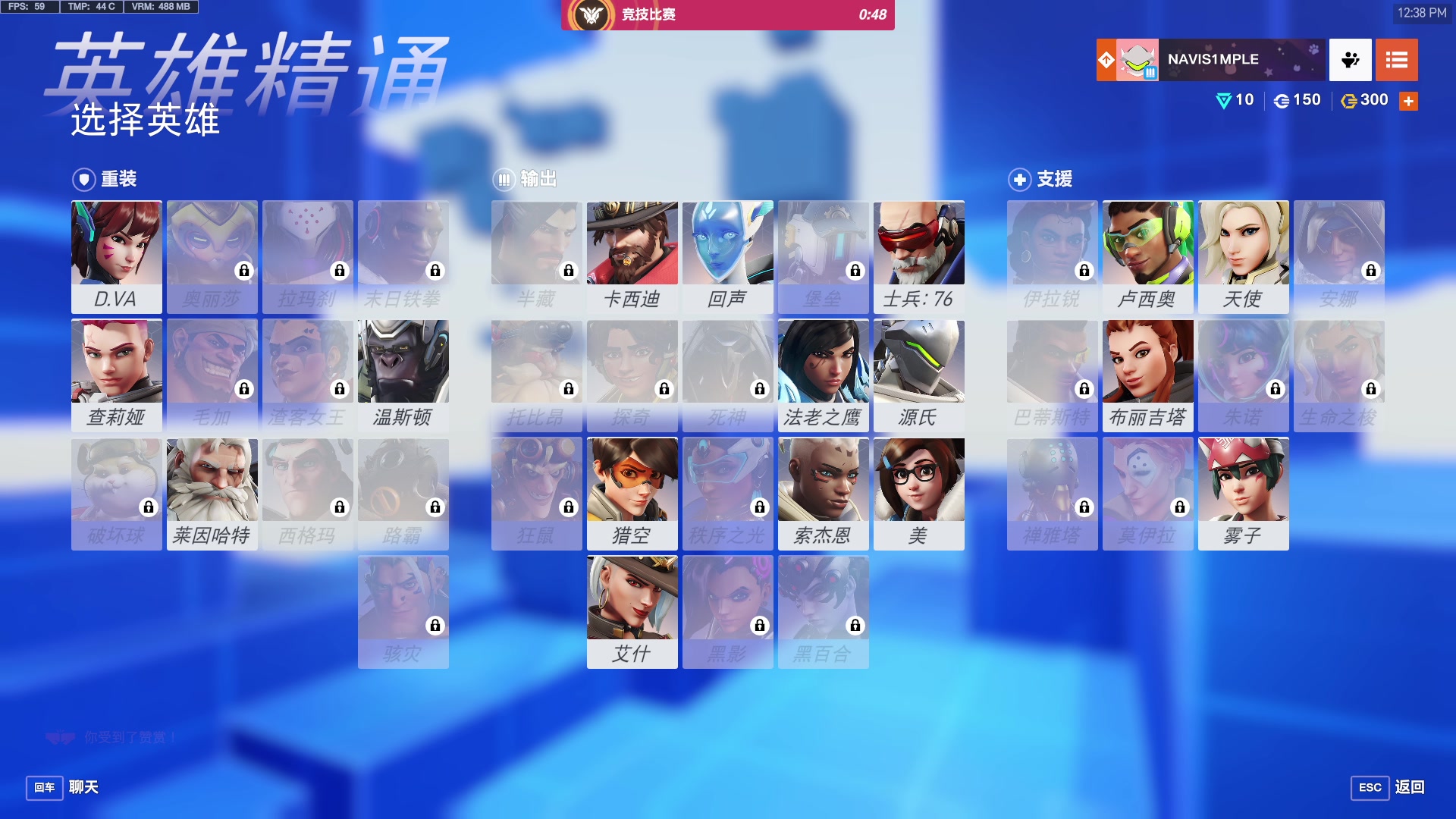 【2025-02-04 12点场】工口工口工口：迎财神啦迎财神啦！