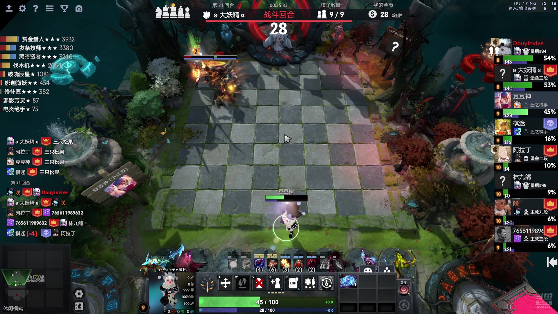 【2025-02-04 16点场】小红豆阿：新年快乐啊 6591422