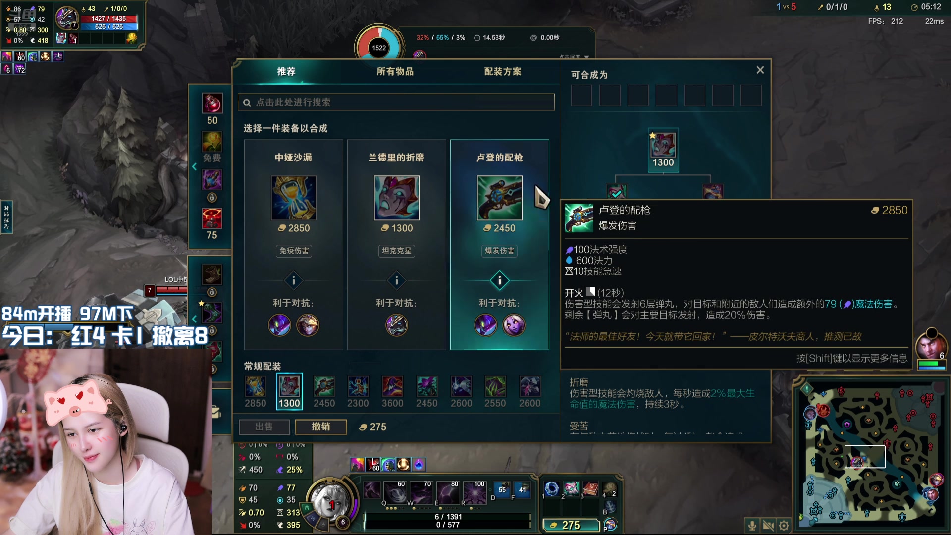 【2025-02-04 00点场】Kiki仔ovo：【非常互娱】魔法加成能出红吗