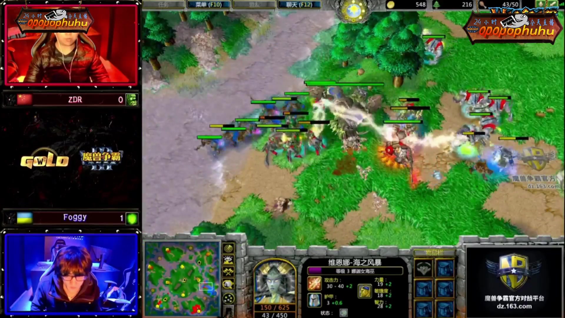 【2025-02-04 11点场】opopophuhu：再看一场就睡觉，WAR3系列赛回放