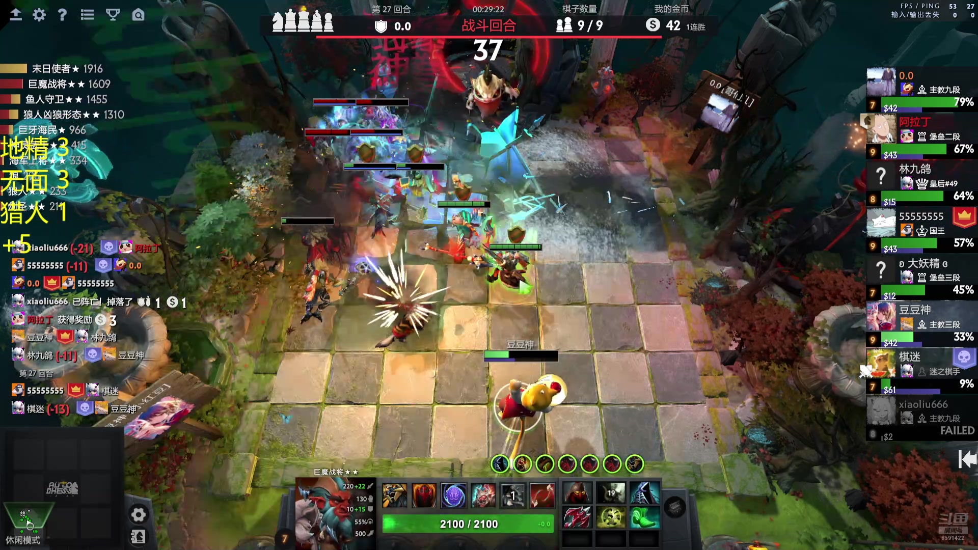 【2025-02-04 20点场】小红豆阿：新年快乐啊 6591422