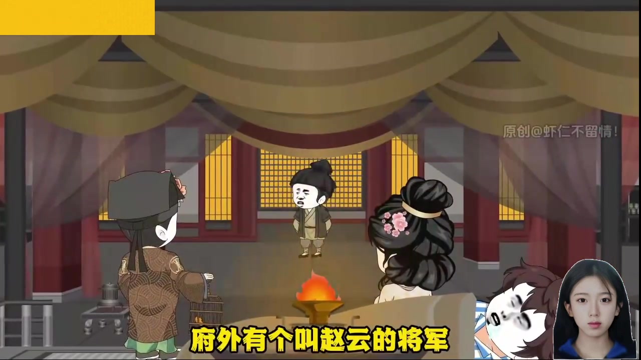 【2025-02-04 12点场】呆妹儿小霸王：【呆妹】一起see