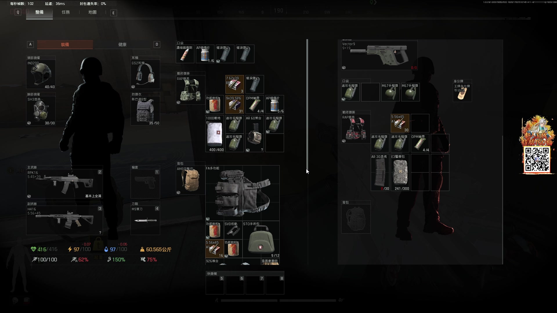 【2025-02-03 22点场】阿聪丷：【阿聪】恭喜发财，蛇年大吉