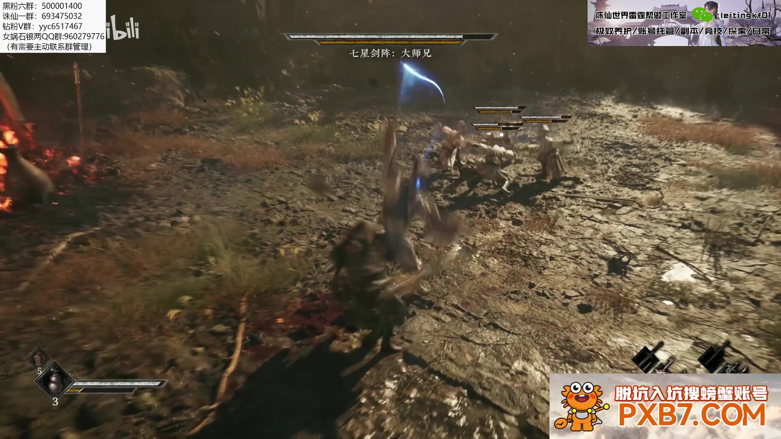 【2025-02-04 07点场】燕徊硯：凝神静气，绝不红温！