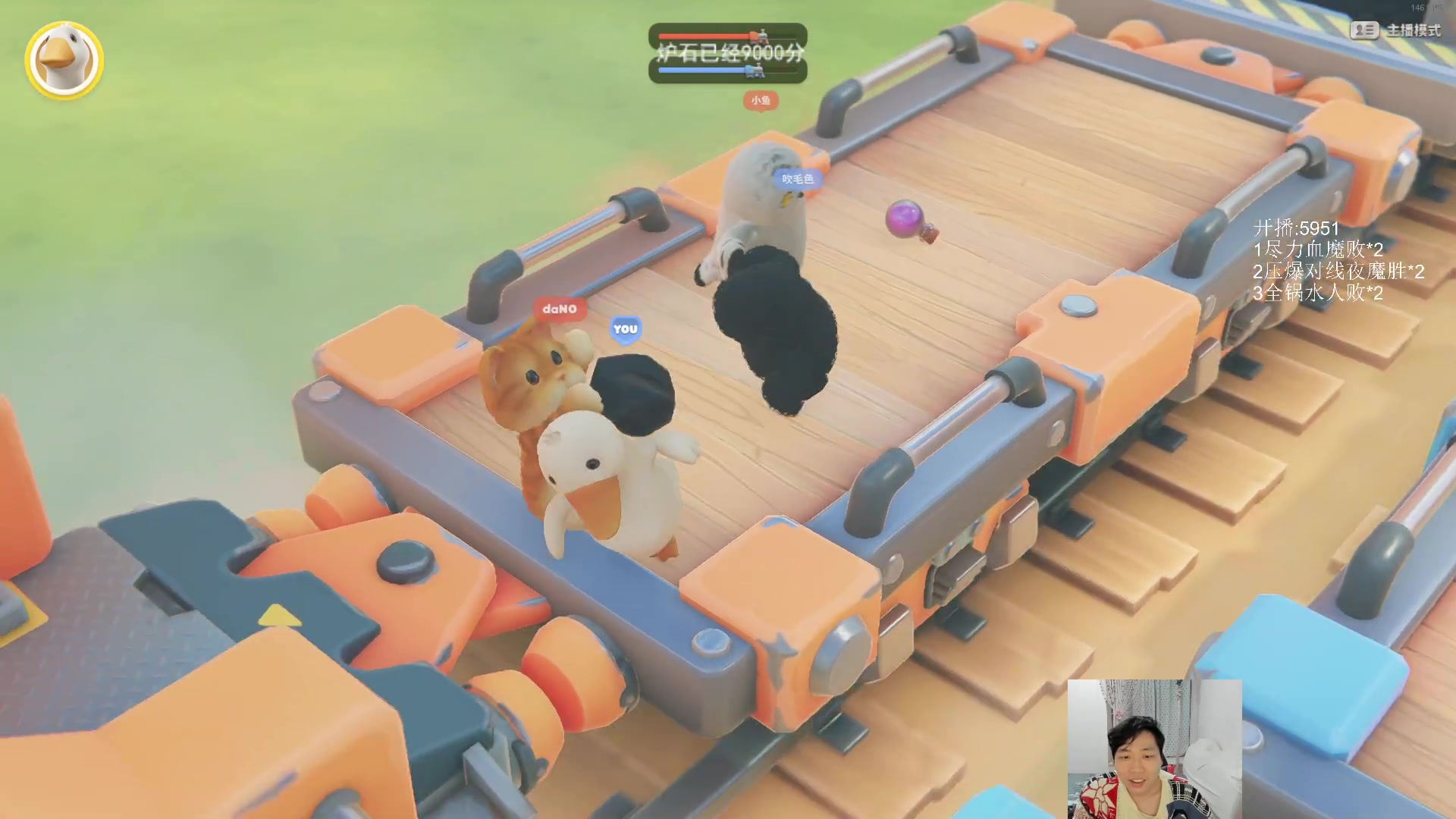 【2025-02-02 完整版】igmacsed：先DOTABO3,后星际战役狂潮