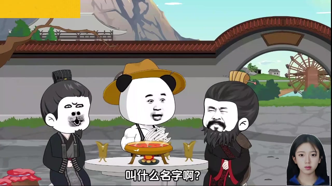 【2025-02-04 00点场】呆妹儿小霸王：【呆妹】一起see
