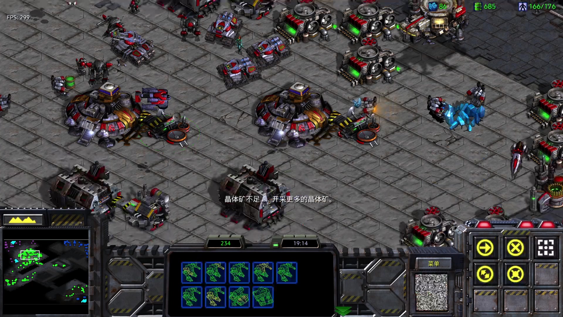 【2025-02-02 03点场】SC2kiIIer：打会SC1战役