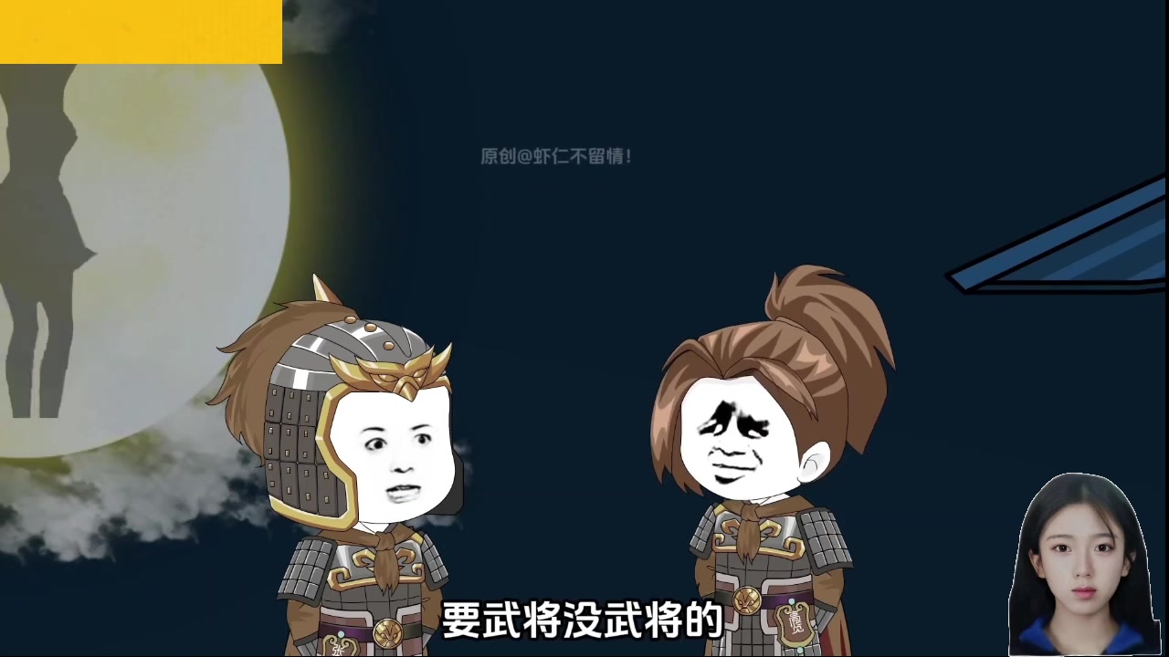 【2025-02-04 10点场】呆妹儿小霸王：【呆妹】一起see