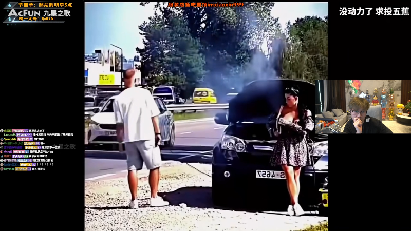 这是我剪辑的imxiaoxin的直播精彩时刻，快来看看吧~