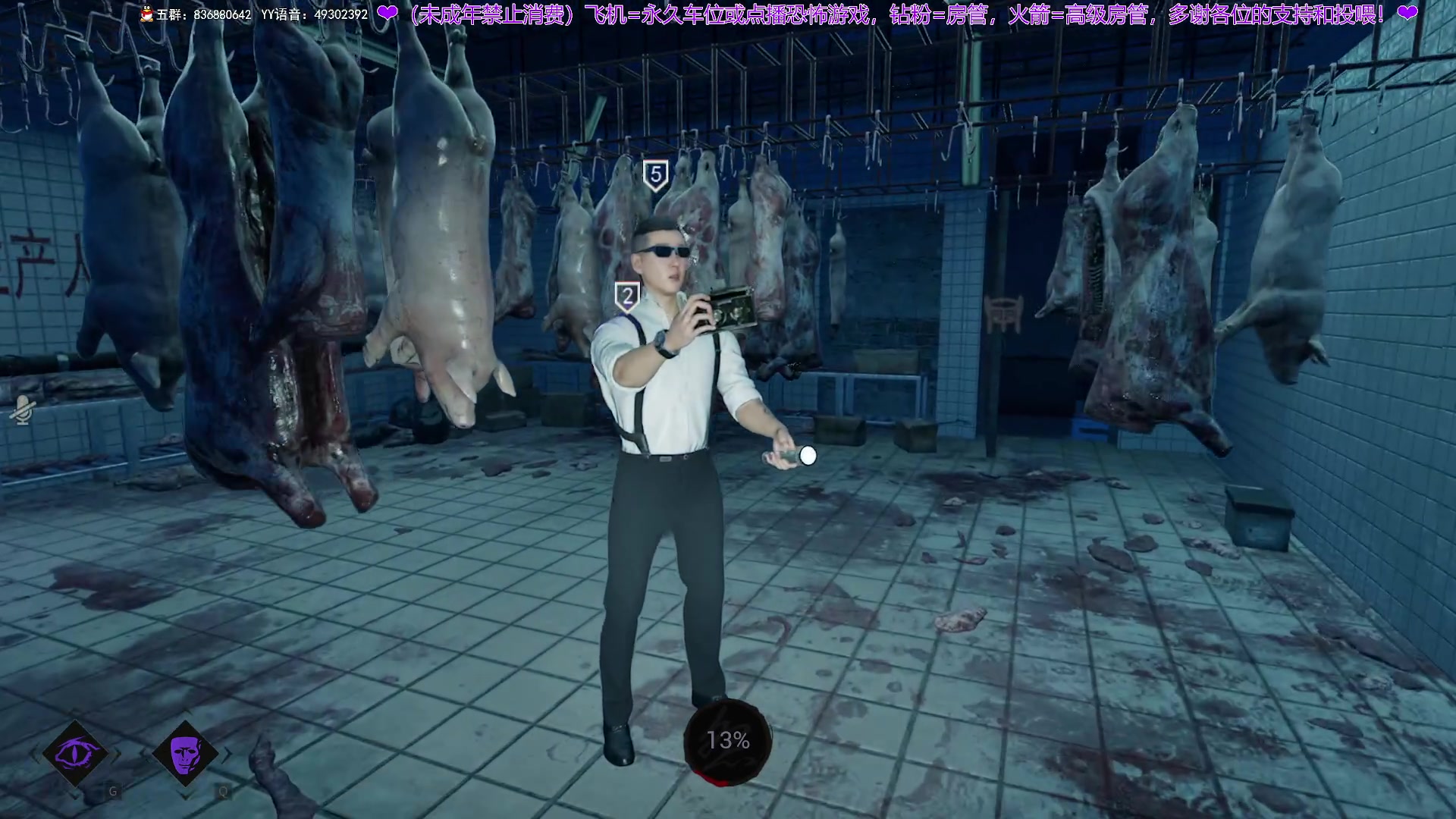 【2025-02-03 21点场】谭机霸开播了：⭐不恐怖⭐最强路人局！