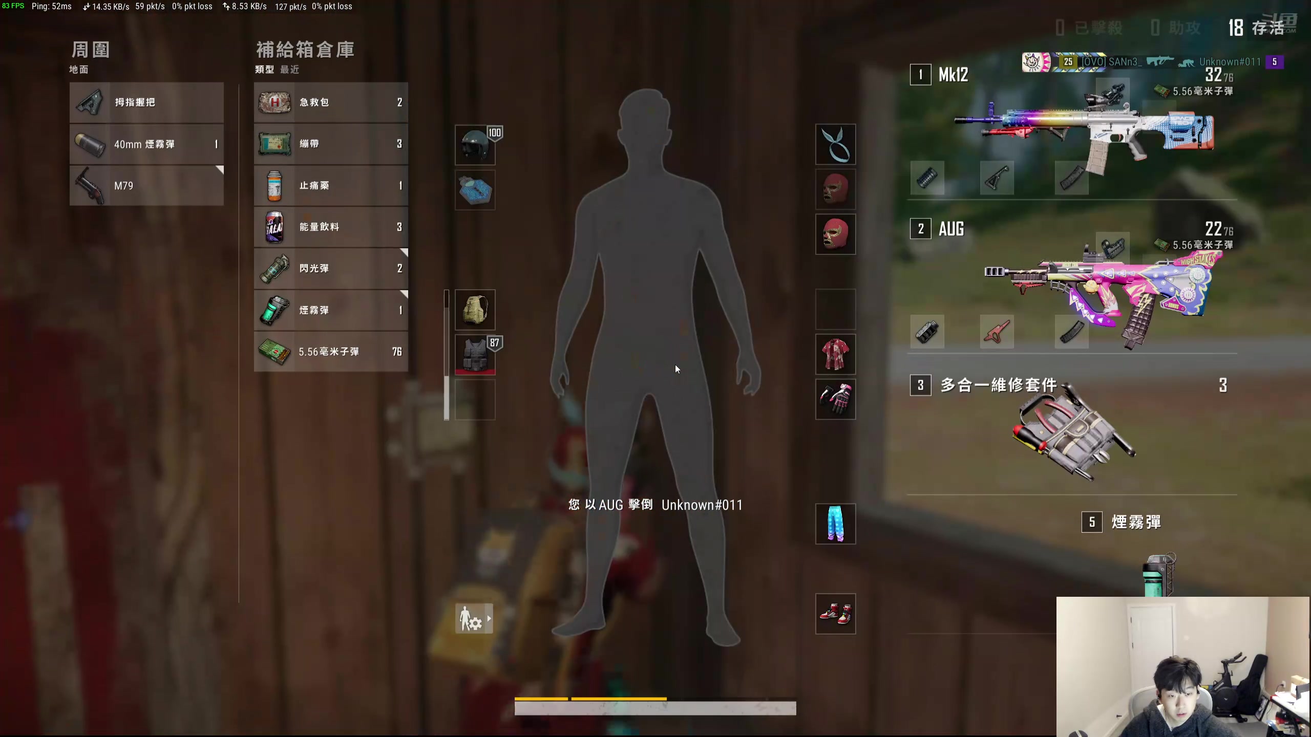 【2025-02-04 20点场】叁三QvQ：【小奶团】 六点半来