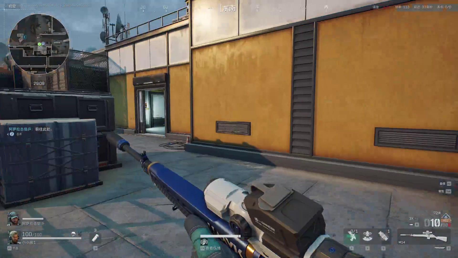 【2025-02-04 05点场】骚易丶：新年快乐新年快乐 2207607