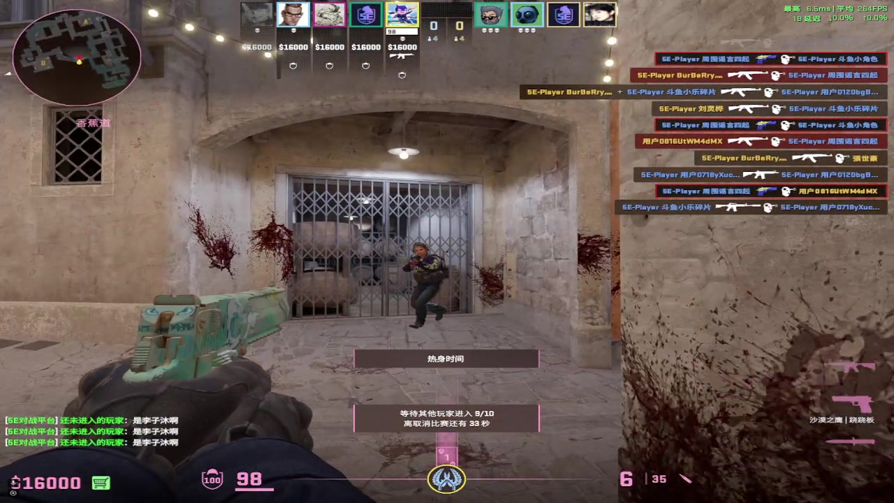 【2025-02-04 00点场】RW渡劫：ZywOo：cs冲！！！