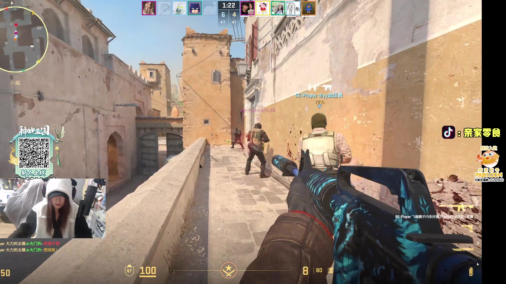 【2025-02-03 21点场】diyy刘頔：diyy:新年快乐!! 4倍亲密度上限！