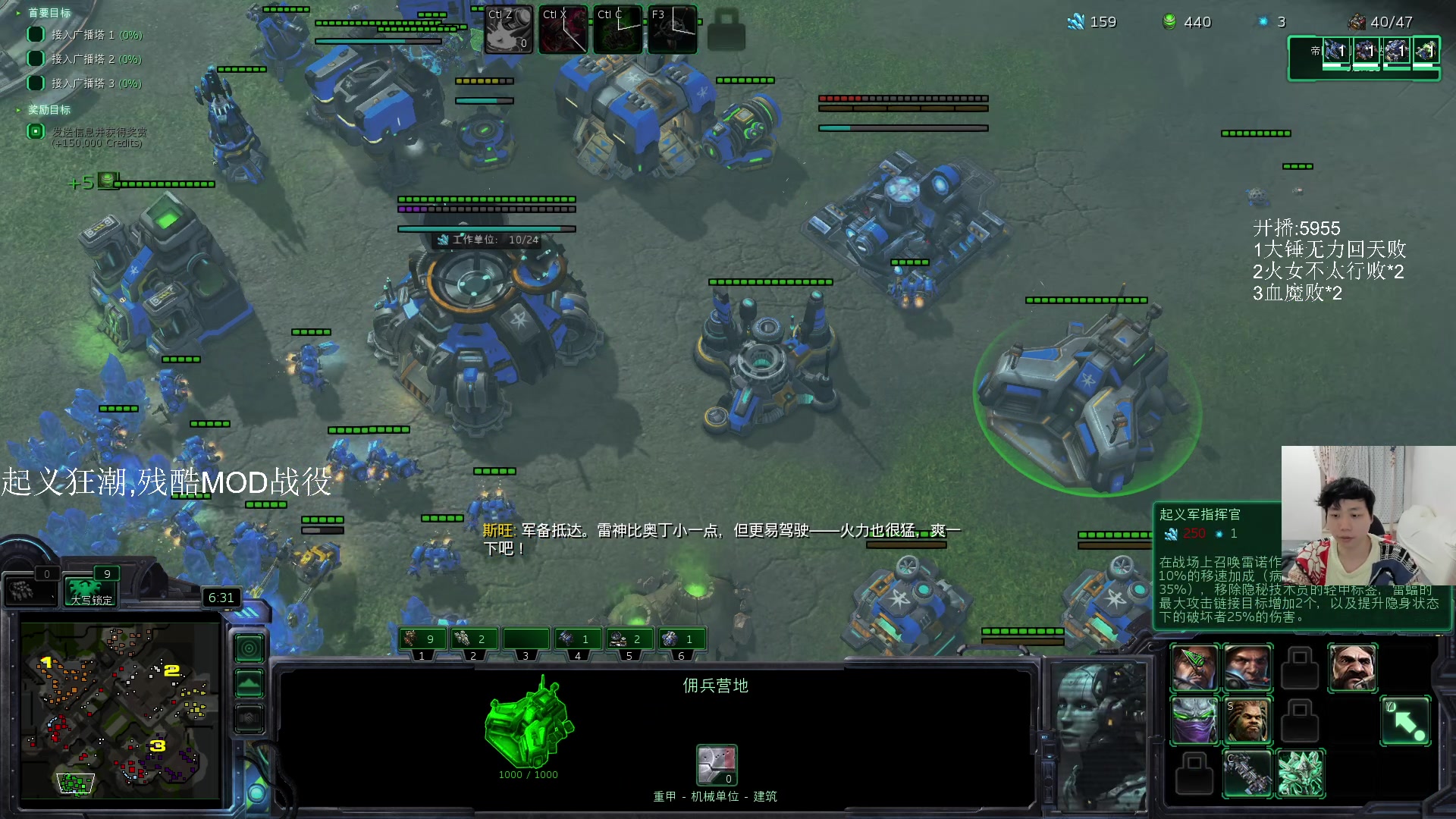 【2025-02-04 18点场】igmacsed：先DOTABO3,后星际战役狂潮