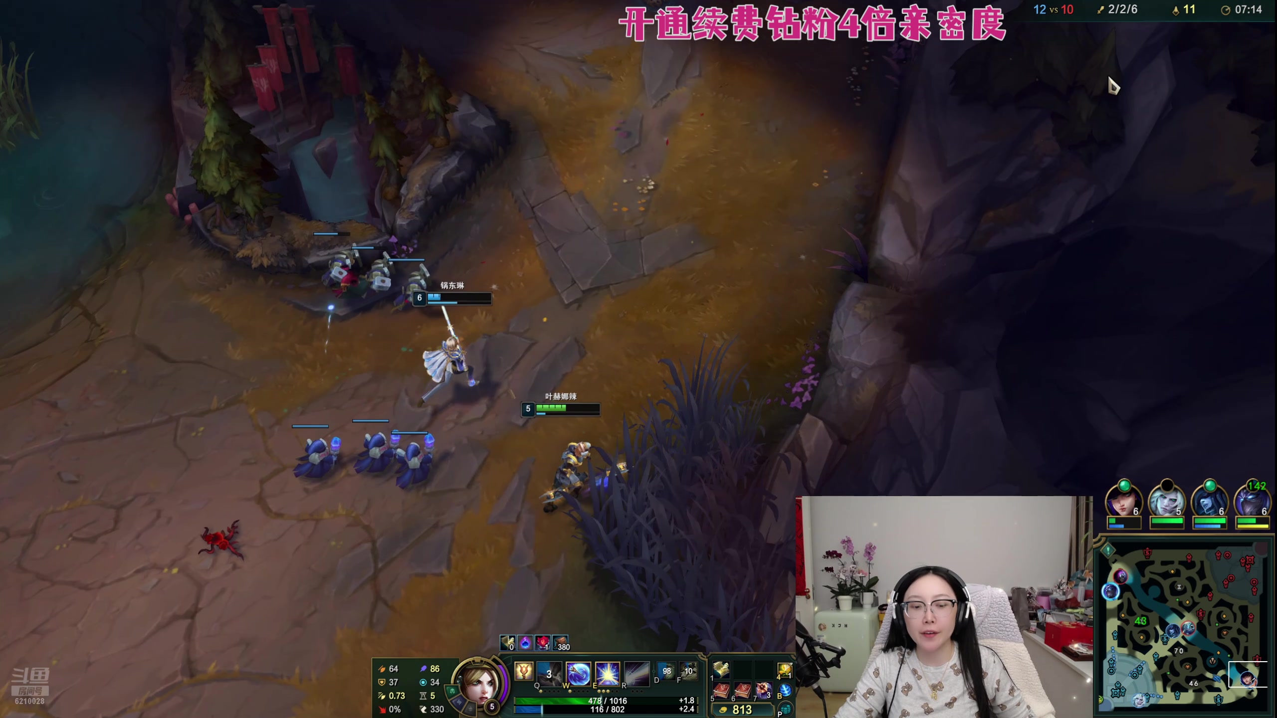 【2025-02-04 19点场】娜子nAzi：下午先灵活上分