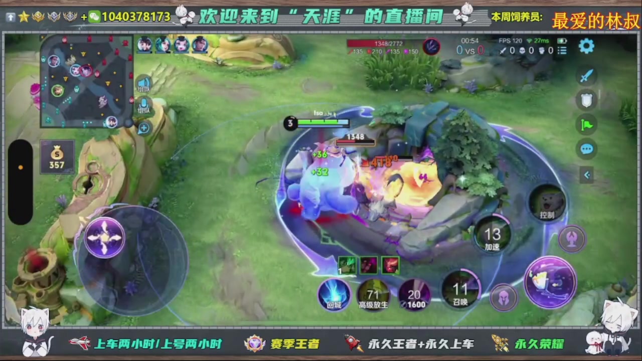 【2025-02-04 06点场】狗蛋真没用：都2025年了，还不来找我打游戏吗？