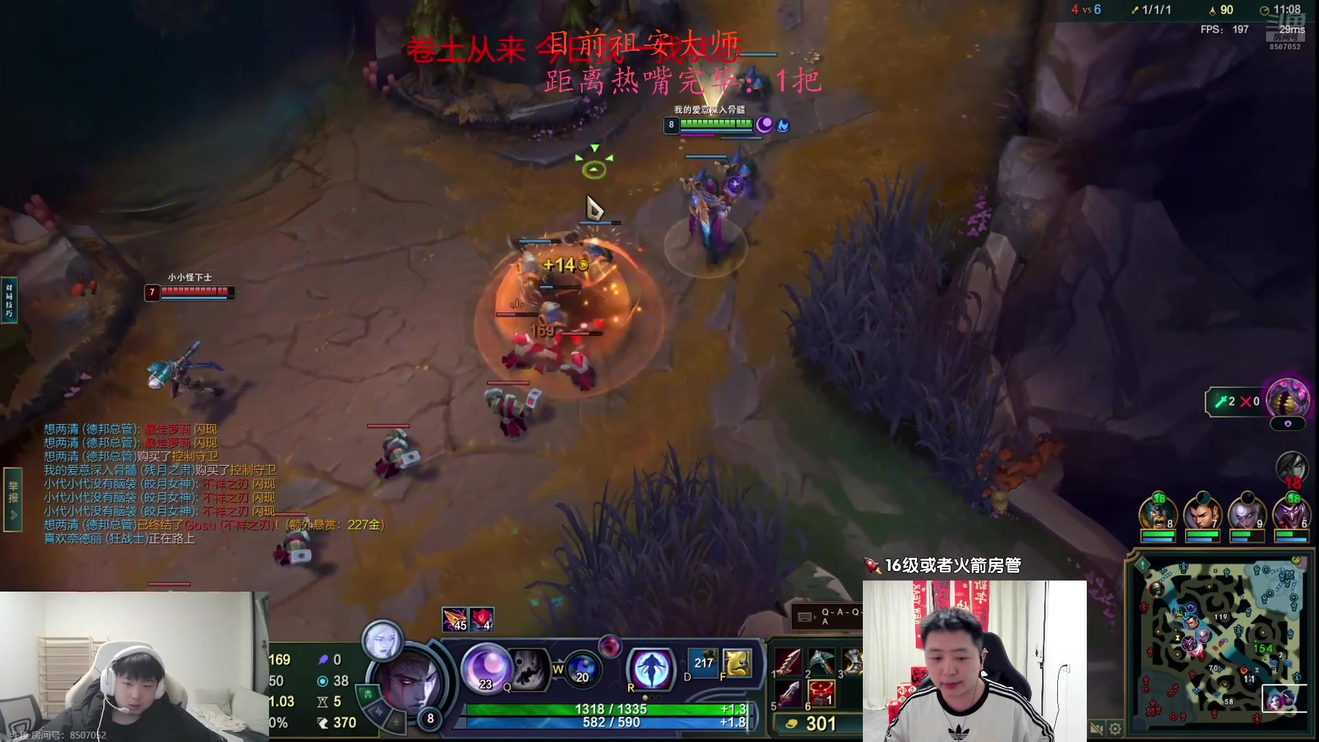 【2025-02-02 21点场】Jz0w0：【Jzad】重铸卡莎荣光