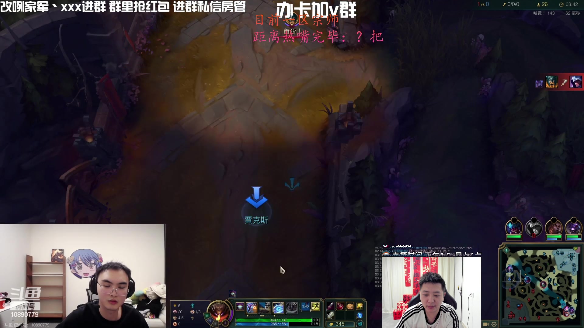 【2025-01-31 19点场】Jz0w0：【Jzad】一区大师宗师
