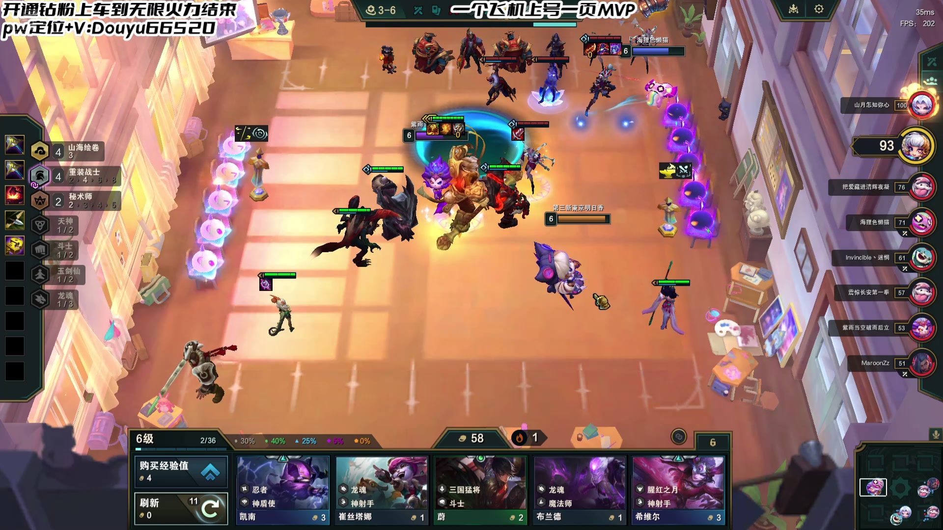 【2025-02-04 17点场】牛奶MilkGod：MilkGod的无限火力日记！