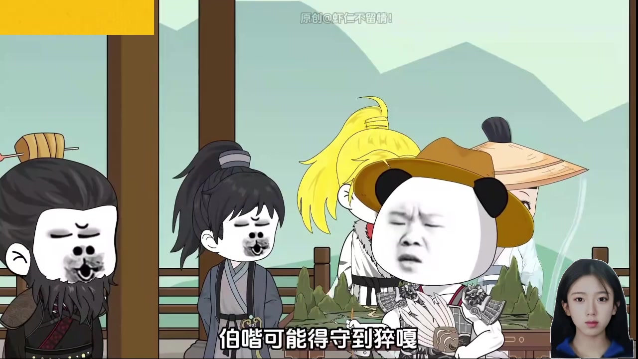 【2025-02-04 02点场】呆妹儿小霸王：【呆妹】一起see