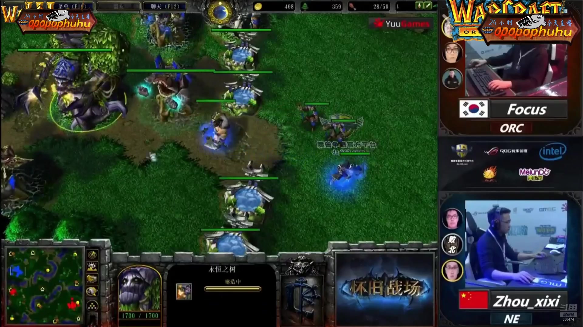 【2025-02-04 03点场】opopophuhu：再看一场就睡觉，WAR3系列赛回放